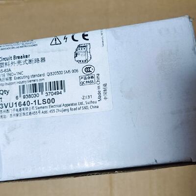 西门子塑壳断路器3VU16401LS00马达保护器全新原