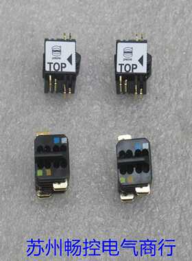 *现货销售*全新HARTING浩亭端子模块20820000005现货AWG22/24