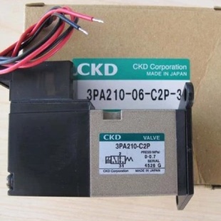 配件3QRA119M5C233QRA110M5C233PA21006C2P33PA110M53议价