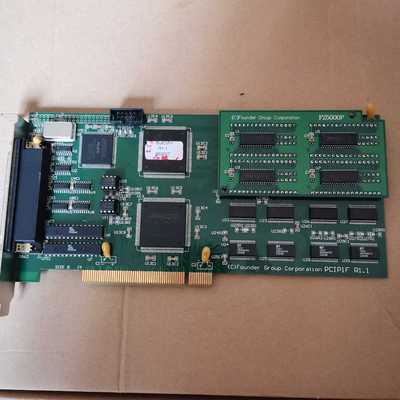 SCREEN 激光照排机 网屏5055 5120 6120【侨报商行】