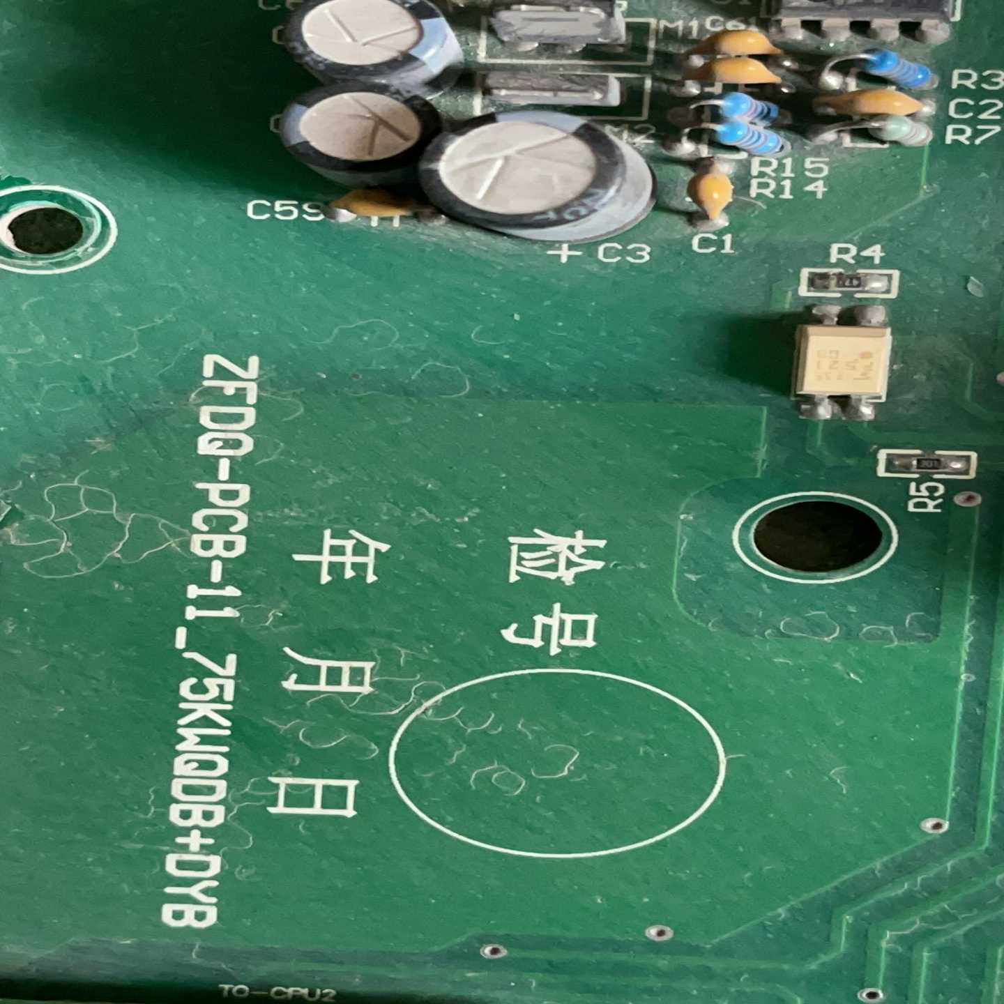 明电舍vt240s变频器18.5kw型号vt240s-01询价