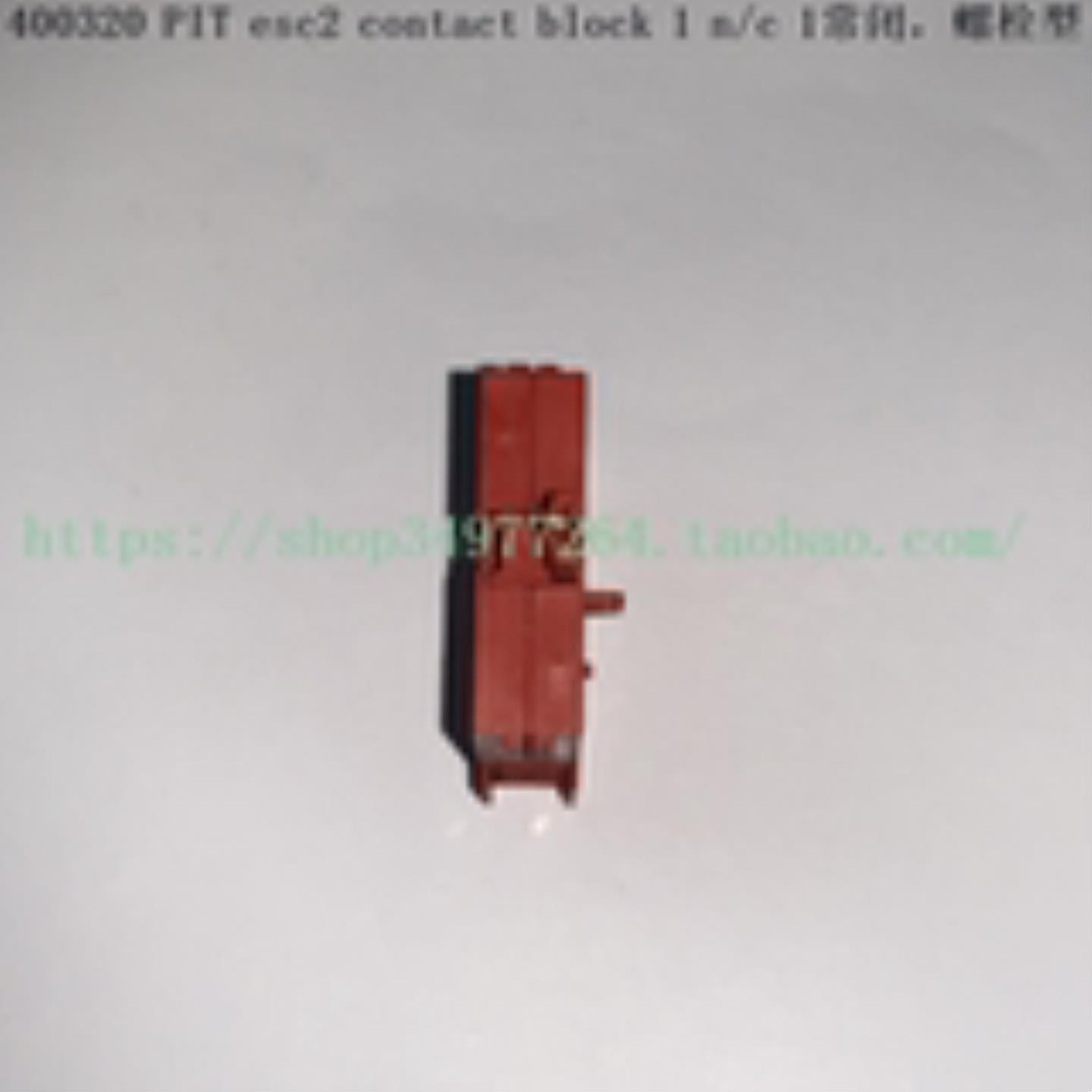 PILZ 400320 PIT esc2 contact block 1 nc