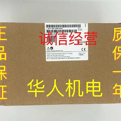 议价西门子SMART200系列SR60/ST60/SR40/ST40/SR30/ST30/SR20/ST2