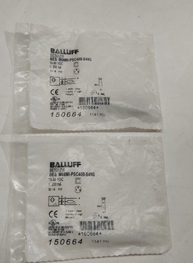 议价BALLUFF巴鲁夫BES01ZWBESM08MIPS