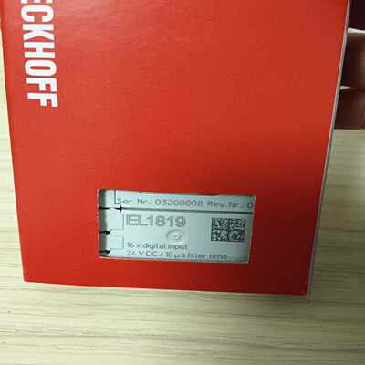 咨询-RAISECOM斯达瑞康工业以太网交换机，S1003i-F