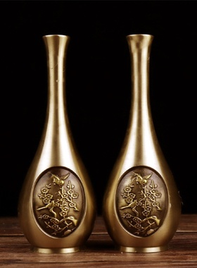 黄铜花瓶插花供财神关公花纹佛字瓶喜鹊登梅花瓶黄铜花瓶工艺品
