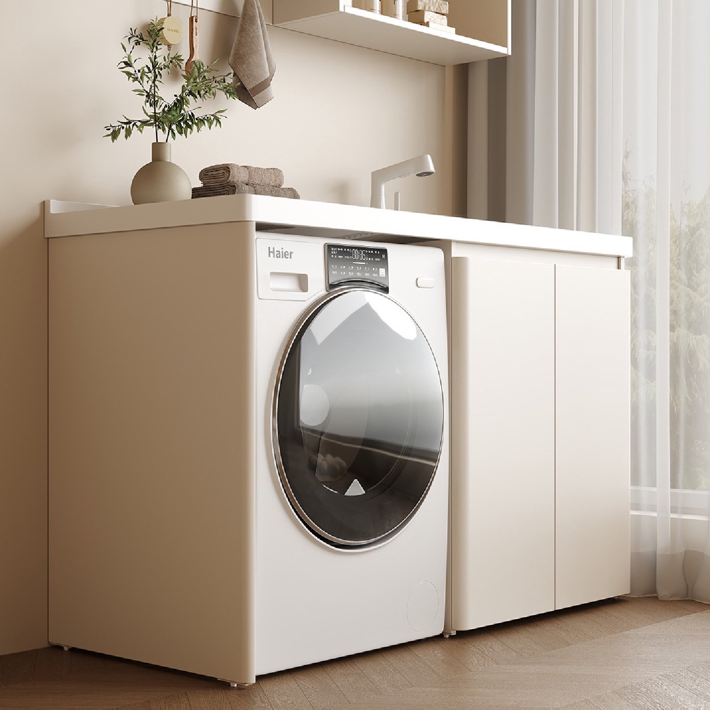 烤漆圆弧304不锈钢阳台柜洗衣柜伴侣带搓板洗衣池台盆一体柜定制