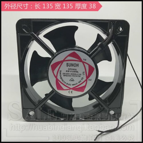 SUNOH轴流风机 DP200A P/N 2133HSL电压AC220V 135*135*38mm