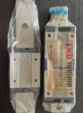 议价IKO LWL20B LWL20C2R136B议价