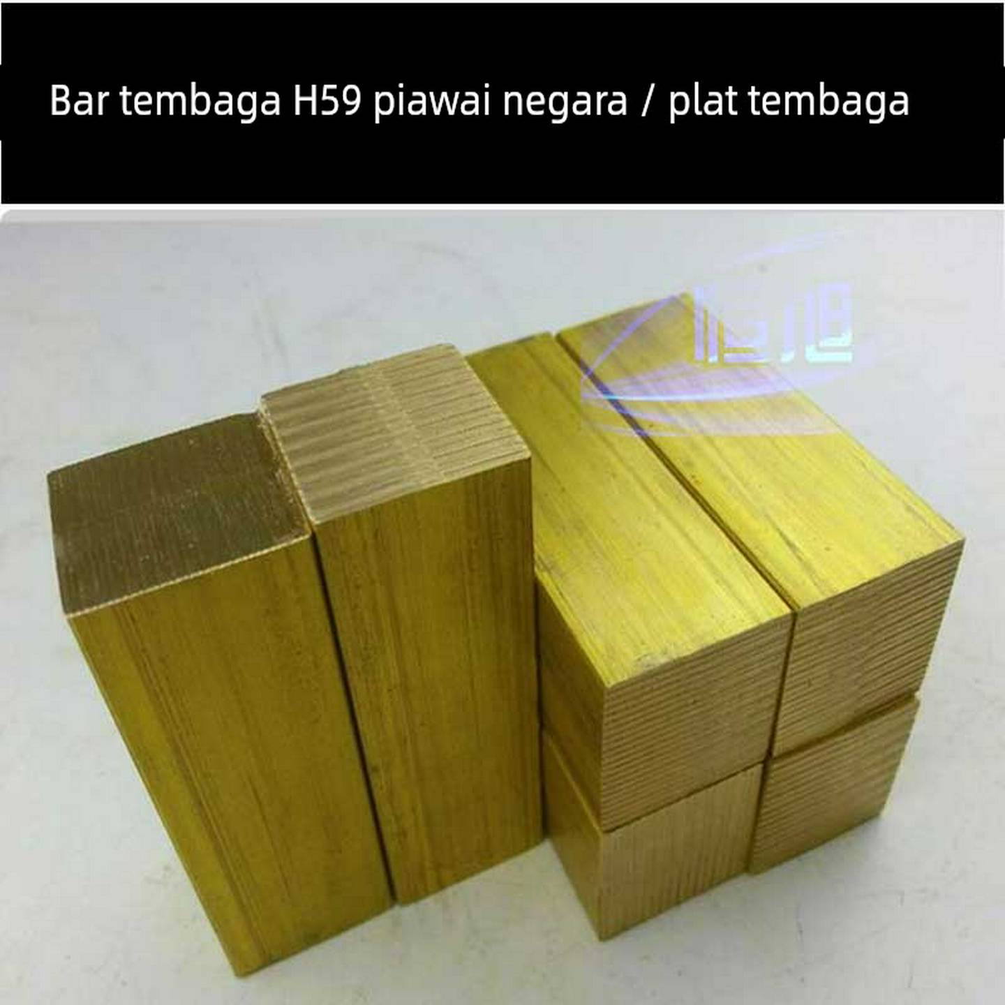 H59黄铜块方块纯铜黄铜条实心黄铜排黄铜扁条零切定制加工