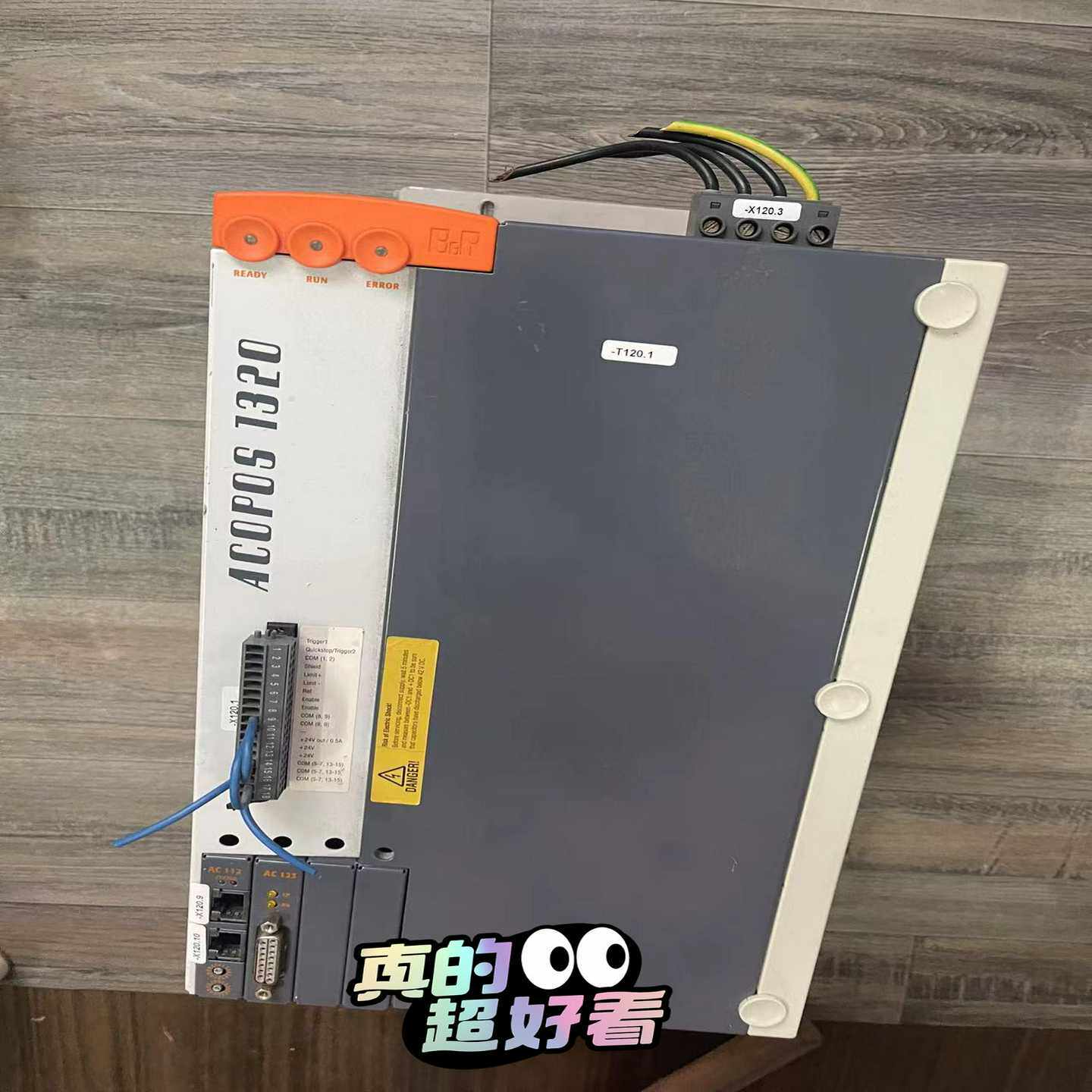 贝加莱伺服驱动器ACOPOS 1320   8V13【白零商行】