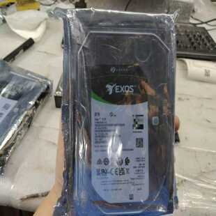 8TB-ST8000NM017B-2024年-机械硬盘-希捷--议价商品