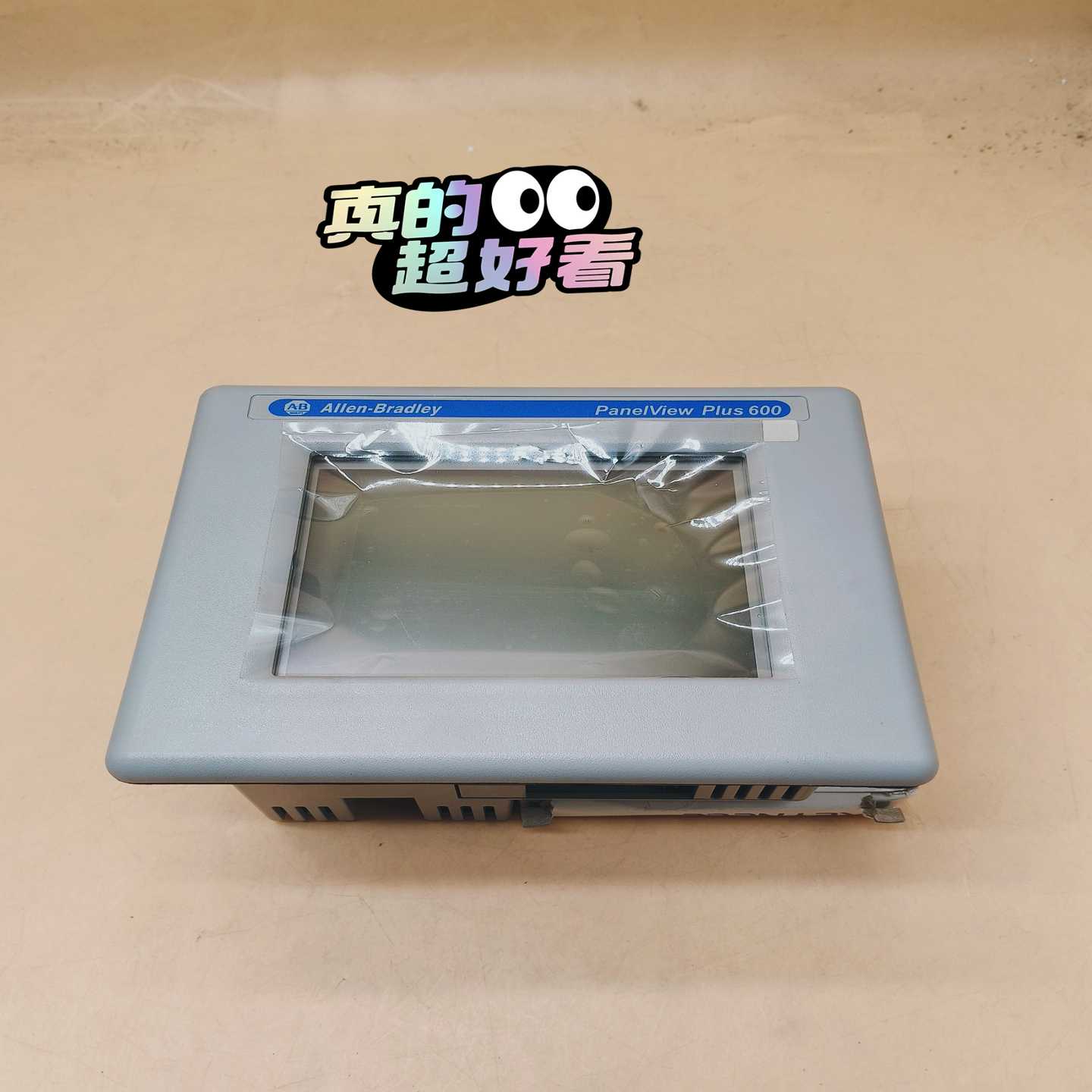 【议价】2711P-T6M5D罗克韦尔触摸屏功能完好实