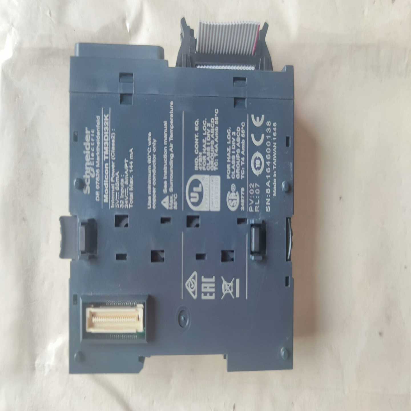 议价施MI2模块，拆机已测试功能包好实物