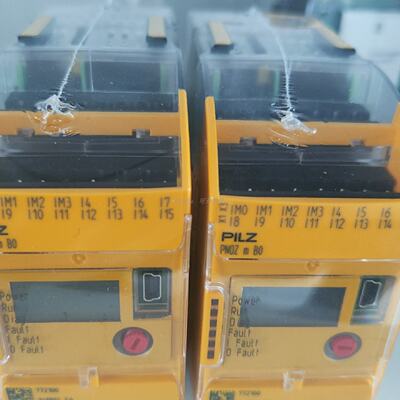 议价皮尔磁安全继电器773010B BASIC LICENSE FOR PNOZMULTI CONF