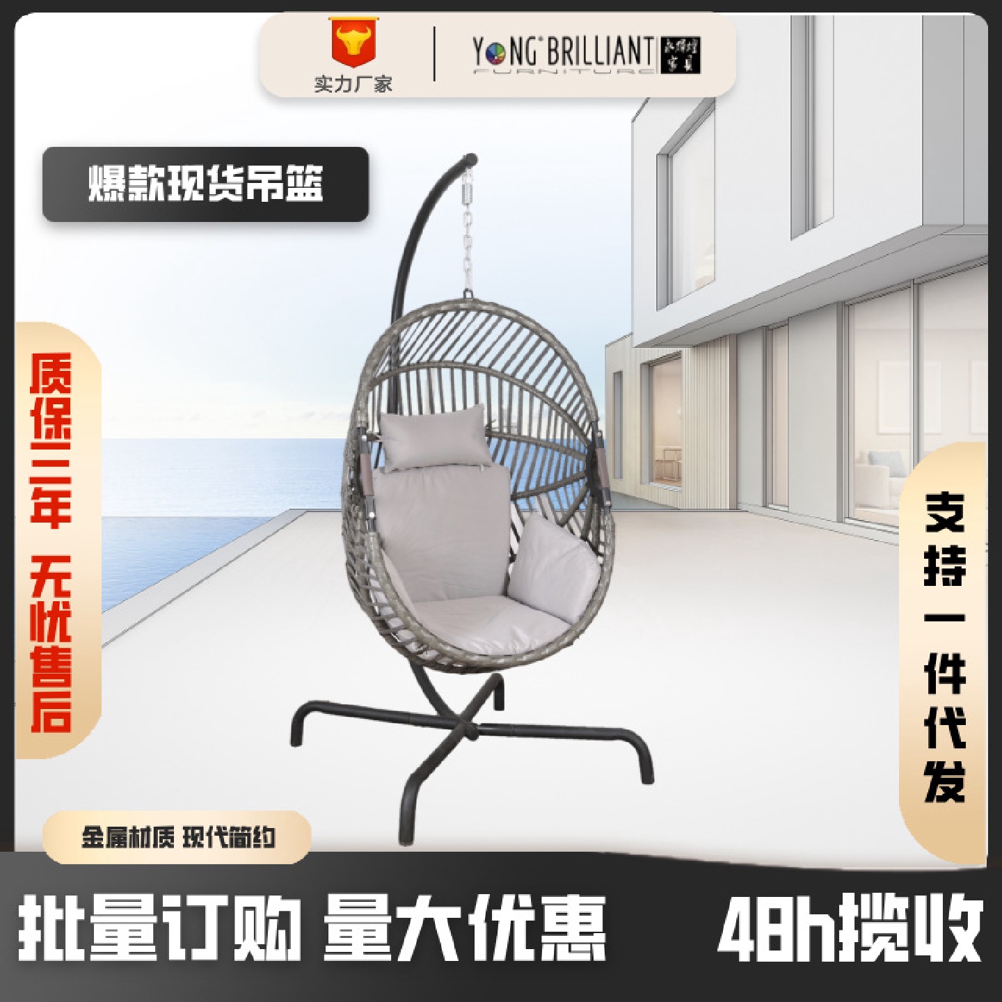可折叠吊篮金属室内客厅阳台家用摇椅双人成人摇篮椅舒适摇摇酒店