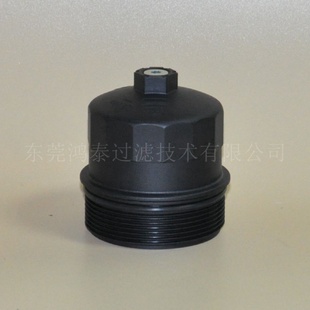 F103 机油滤清器盖1142752135311420151457SL