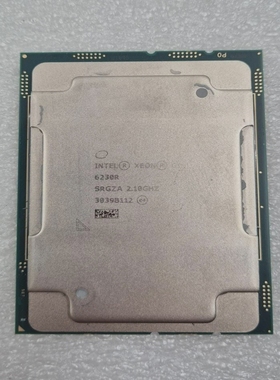 英特尔XEONGOLD6230RSRGZA2.10GHZCPU处理器26芯