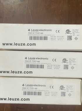 全新劳易测PRK3C.T3/6T-M8劳易测leuze光电--议价商品