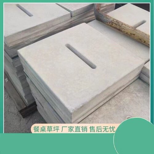 一孔盖板预制板跑道水泥井盖水篦子混凝土运动场操场排水沟盖板