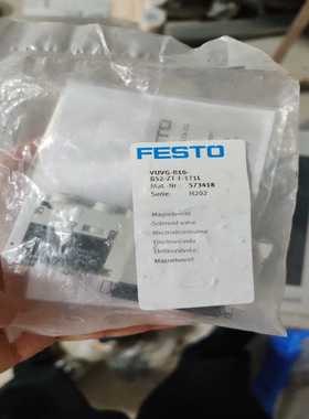 FESTO费斯托电磁阀573484VUVG-B10-B询价