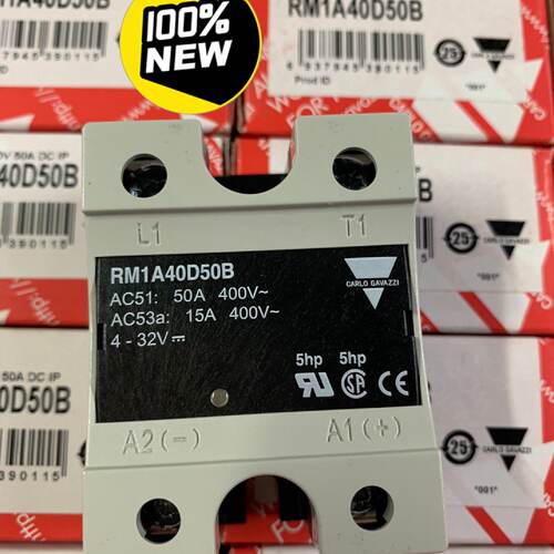 佳乐固态RM1A40D50B全新原装正品假一赔百-议价