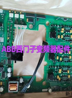 A5E03807695  A5E01283317 A5E41议价商品