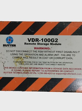 *USED TESTED* rutter rt2155 remote storage module vdr100g2