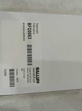 促销巴鲁夫BFO0063BFOD22-【博航商行】