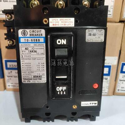 配件TERASAKI TO-60BB 40A 50A 60A 30A 20A 15A 3P议价