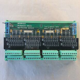 STN ATLAS MXM402 Multiplexer Modul 271.130.442F Lyngsoe Mari