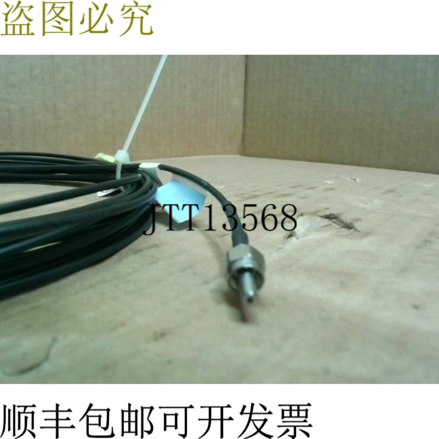 供应Allen Bradley 2090-SCEP8-0 A 光纤电缆组件 8 米 - 二