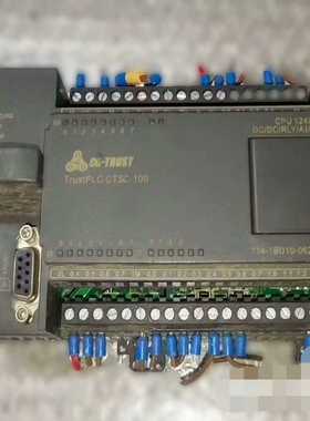 合信CPU124XP询价