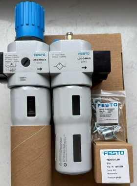 173883FRC-3/4-D-7-I-A-NPTe德国费斯托FESTO两联件