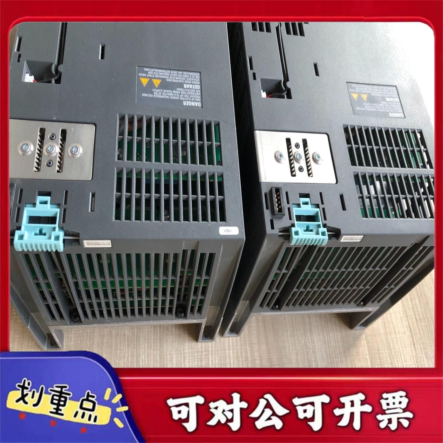 【议价YS】西门子变频器6SL3210-1SE23-2UA0成色95新