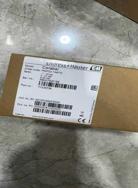 EHPMP23-AA1U1PB3CJ恩德斯豪斯压力【询价】