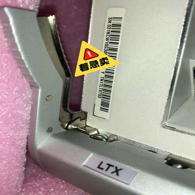 华为LTX  TN17LTXT53 100G波长转换板