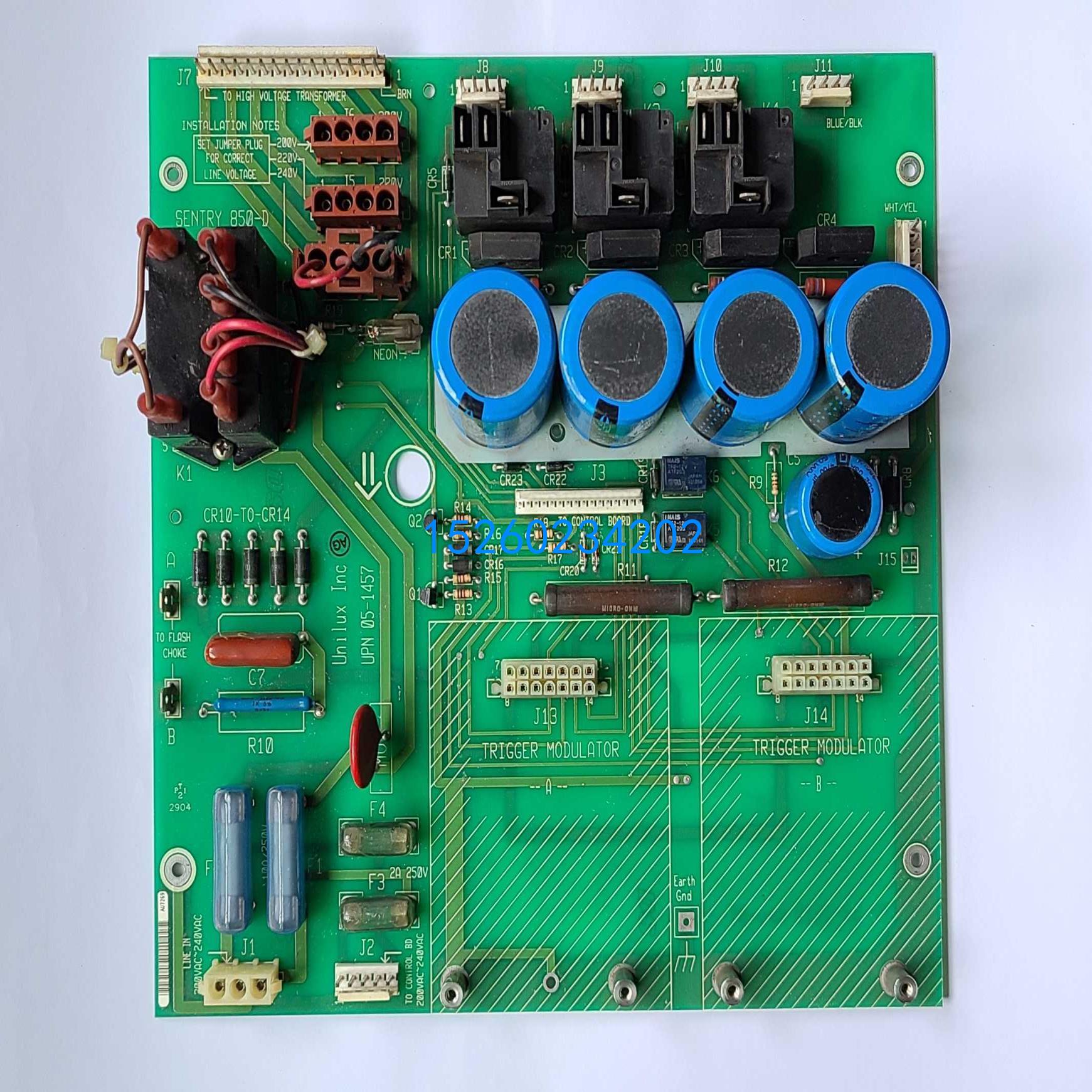 原装UNILUX 频闪仪SENTRY 850-D电源板 UPN05-1457