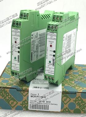 MCR-PT100-U2810340正品菲尼克斯变送器MCR-PT100-U-DC2810311