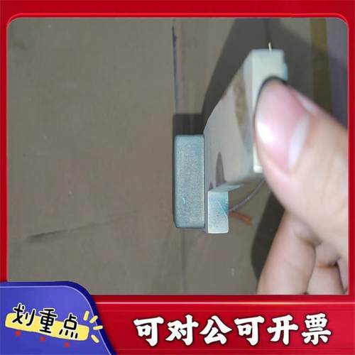 【议价YS】西门子CTEmotion6排用transmitte