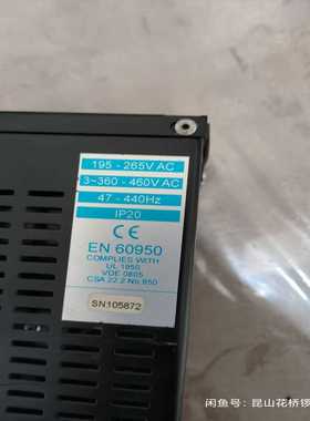 咨询-AXIMA电源AXSP2W20.