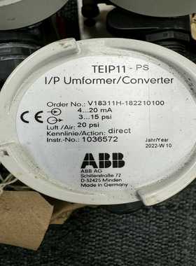 V18311H-182210100余货询价