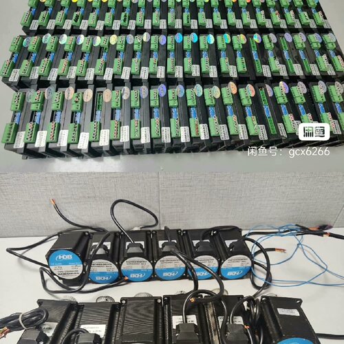 【询价】汉德保套装  57步进电机2304HS42D8驱动DM54