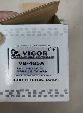 丰炜vb-485模块，原包装适用