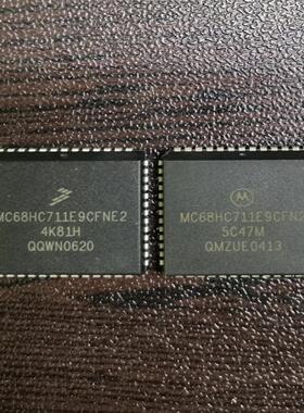 询价议价MC68HC711E9CFN2旧货进口