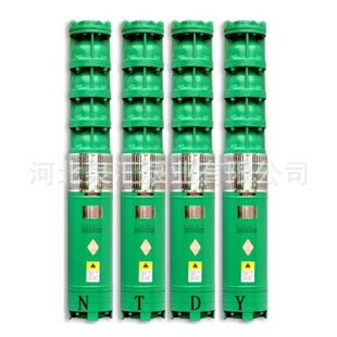 QS型深井潜水泵大流量深井清水泵多级潜水电泵 销售QJ