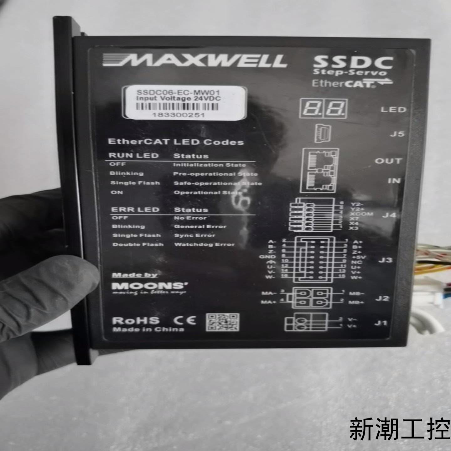 MAXWELL SSDC06-EC-MW01 EtherCA议价商品