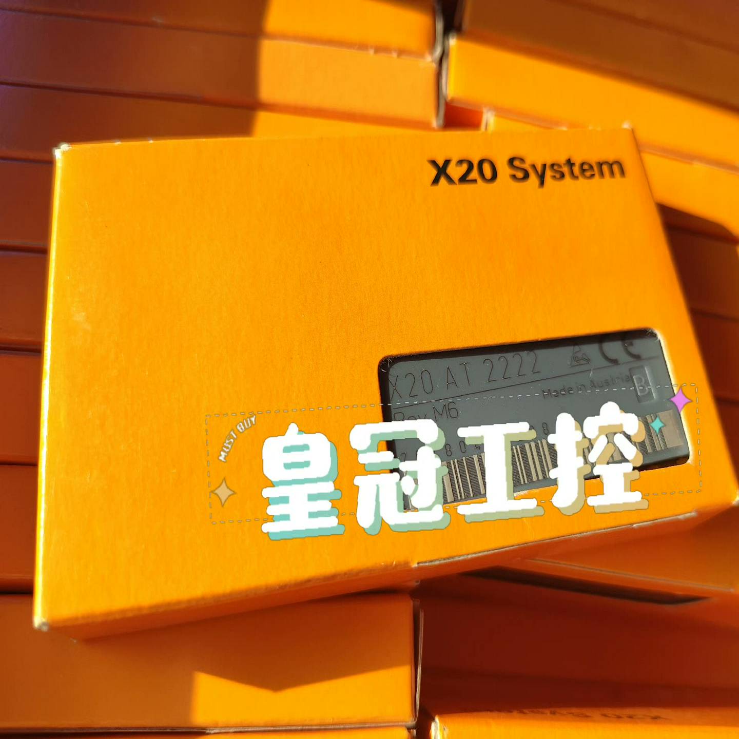 （议价）PCS-9611DPCS-9655SPCS-962