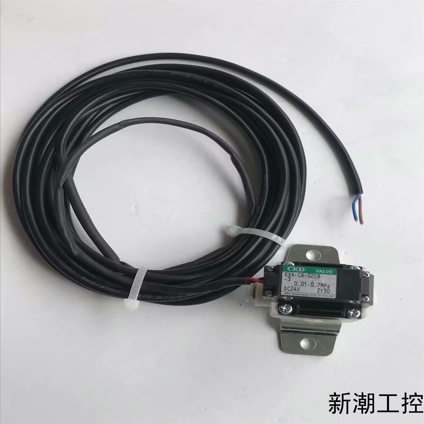 CKD电磁阀EXA-C6-02CB-3动作控制器电压DC2议价商品