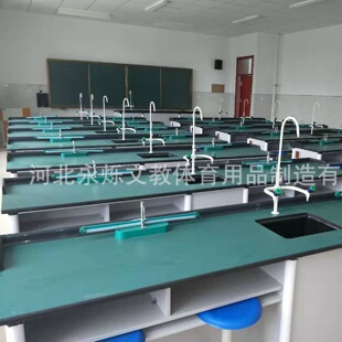铝木实验室设备中小学理化生实验室设备科学学生实验桌台